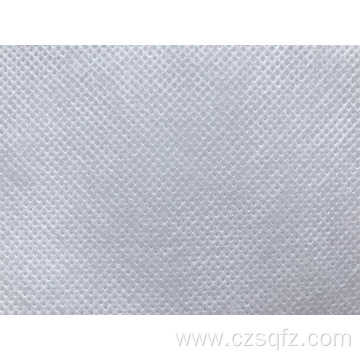 High Quality 60 grams of composite nonwoven fabric